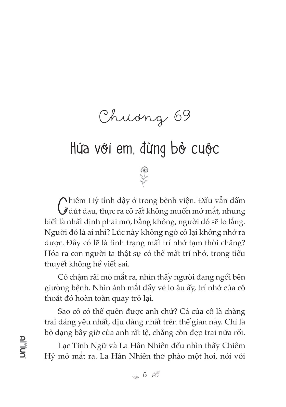 bộ cá voi cô đơn - tập 3 - Ảnh 4