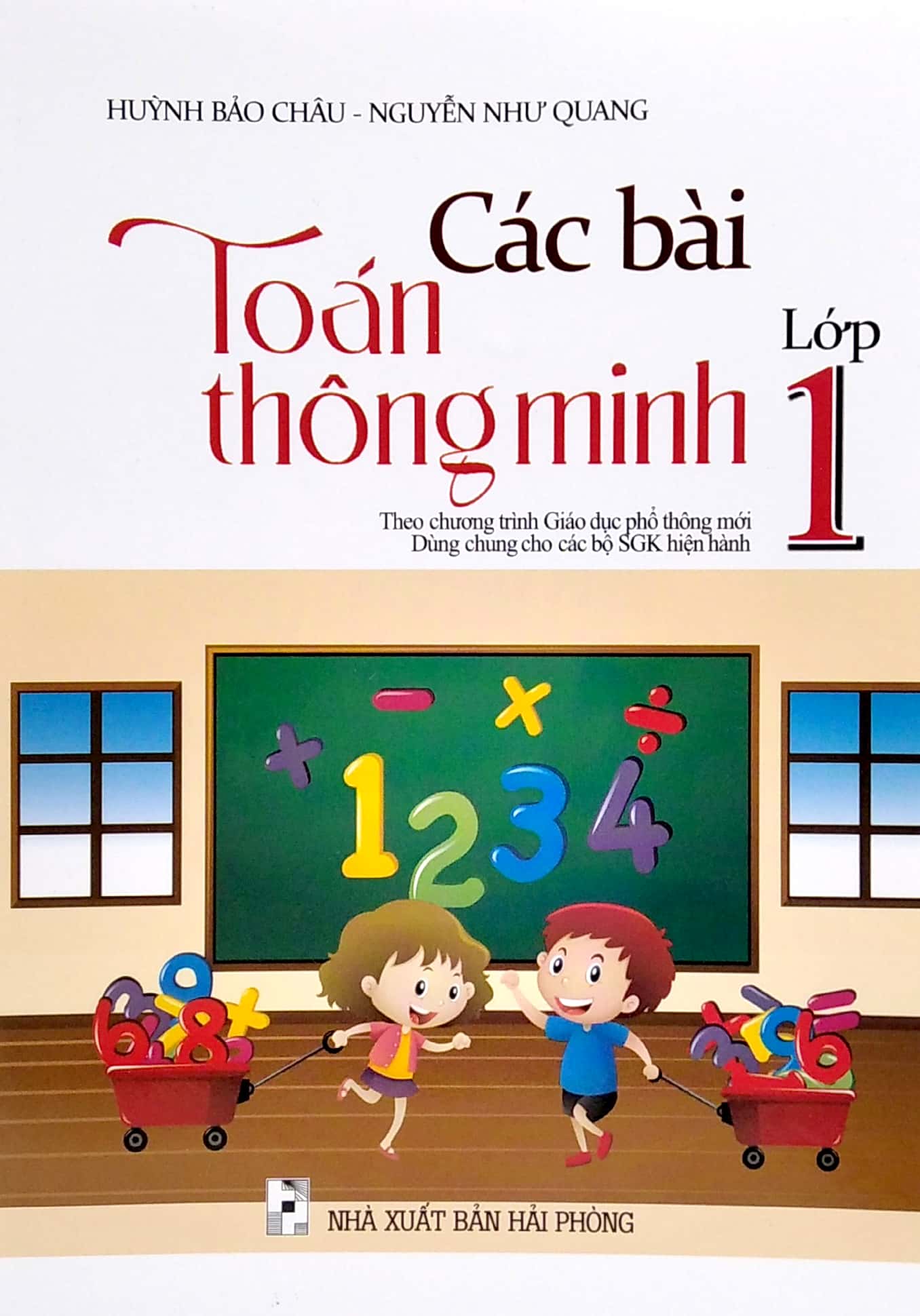 Bo
Cac Bai Toan Thong Minh 1 - Ảnh 2