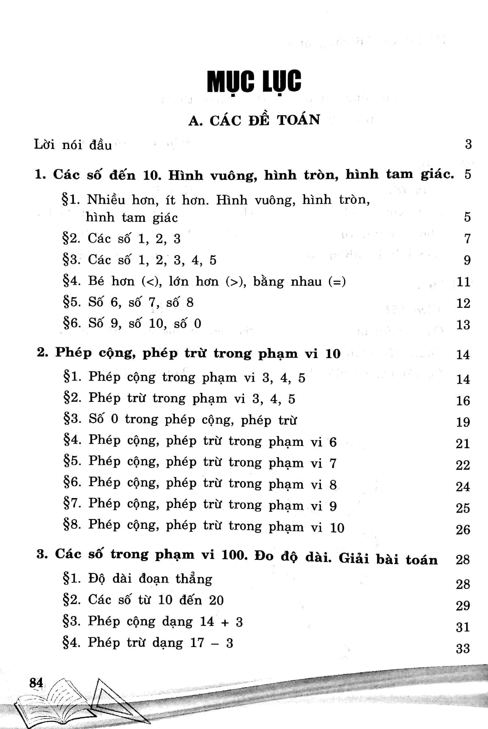 Bo
Cac Bai Toan Thong Minh 1 - Ảnh 3