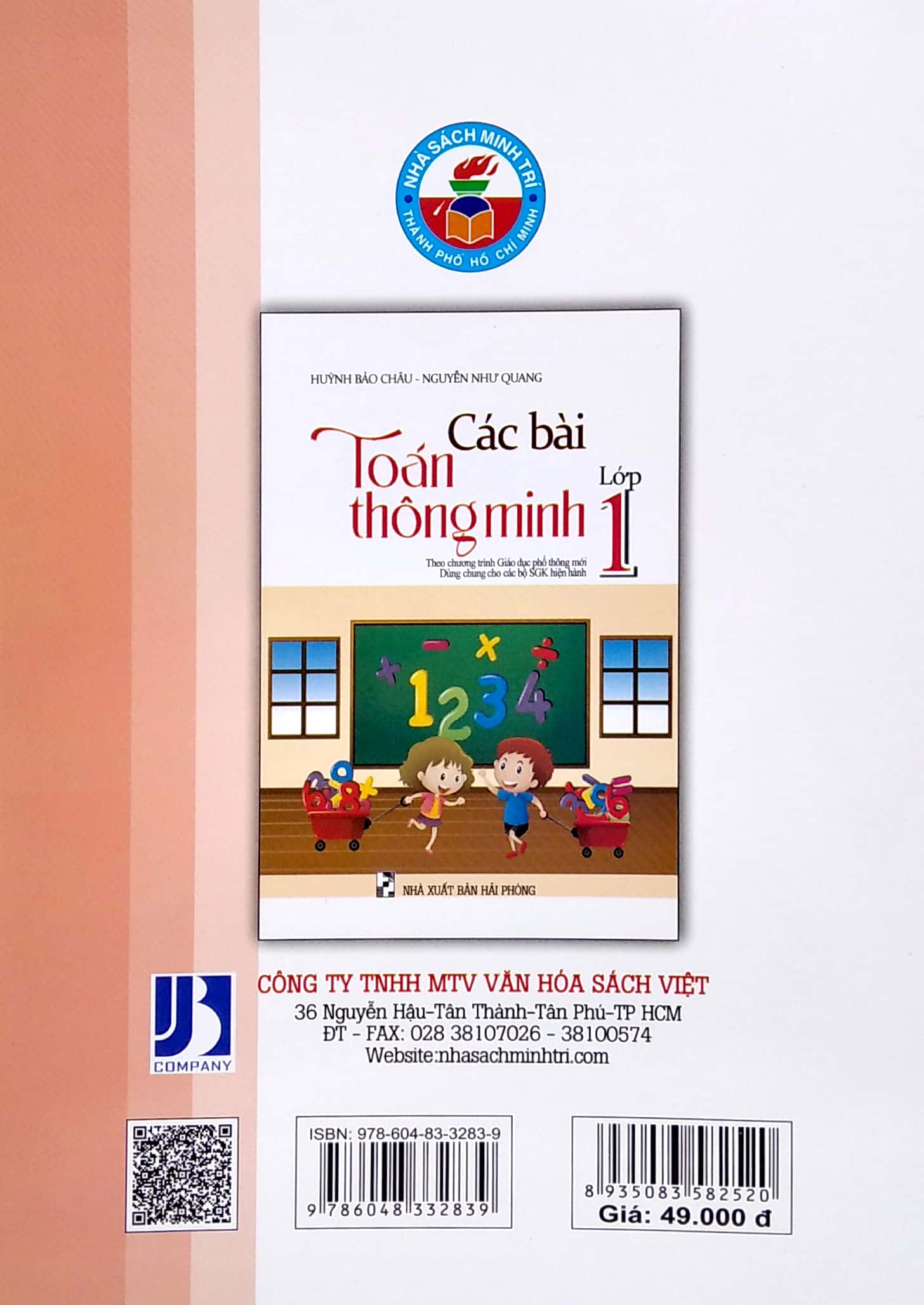 Bo
Cac Bai Toan Thong Minh 1 - Ảnh 6
