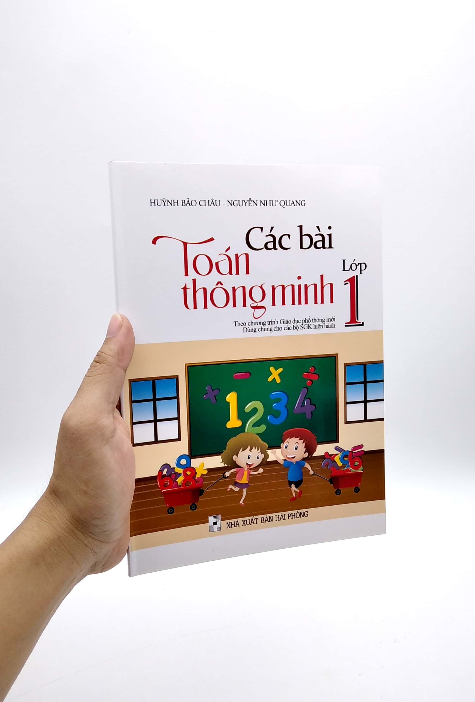 Bo
Cac Bai Toan Thong Minh 1 - Ảnh 7