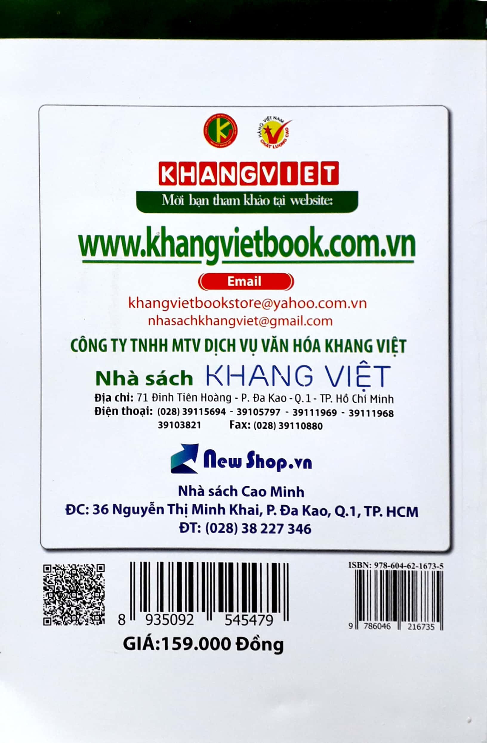 bộ các chuyên đề nâng cao và phát triển giải tích 11 - tập 2 - Ảnh 10