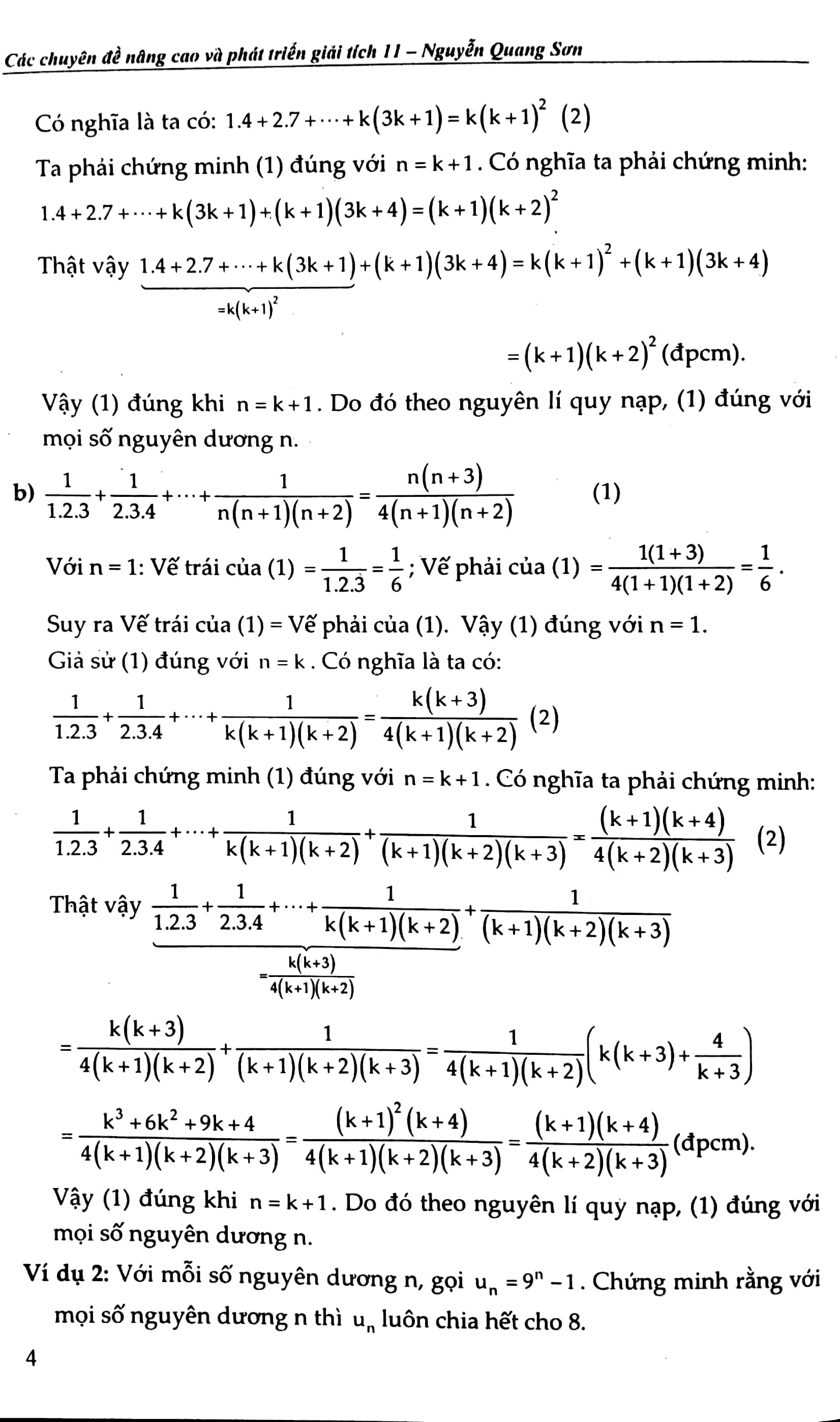 bộ các chuyên đề nâng cao và phát triển giải tích 11 - tập 2 - Ảnh 3
