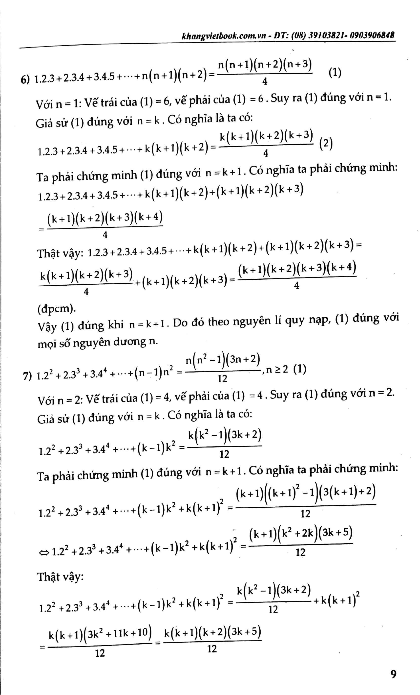 bộ các chuyên đề nâng cao và phát triển giải tích 11 - tập 2 - Ảnh 8