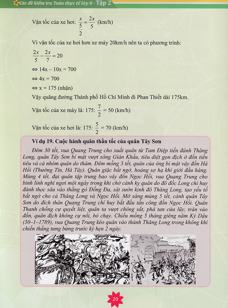bộ các đề kiểm tra toán thực tế lớp 8 - tập 2 - Ảnh 18