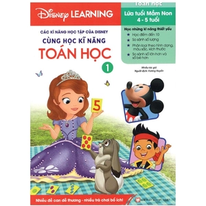 bộ các kĩ năng học tập của disney - cùng học kĩ năng toán học - tập 1