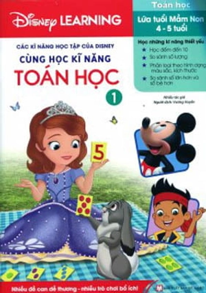 bộ các kĩ năng học tập của disney - cùng học kĩ năng toán học - tập 1 - Ảnh 3