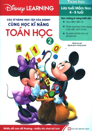 bộ các kĩ năng học tập của disney - cùng học kỹ năng toán học - tập 2 - Ảnh 2