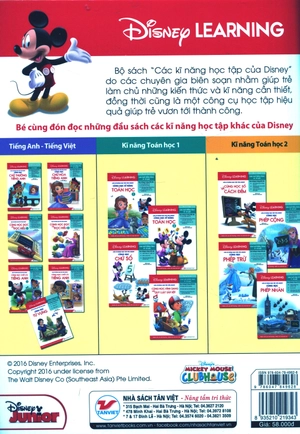 bộ các kĩ năng học tập của disney - cùng học kỹ năng toán học - tập 2 - Ảnh 7