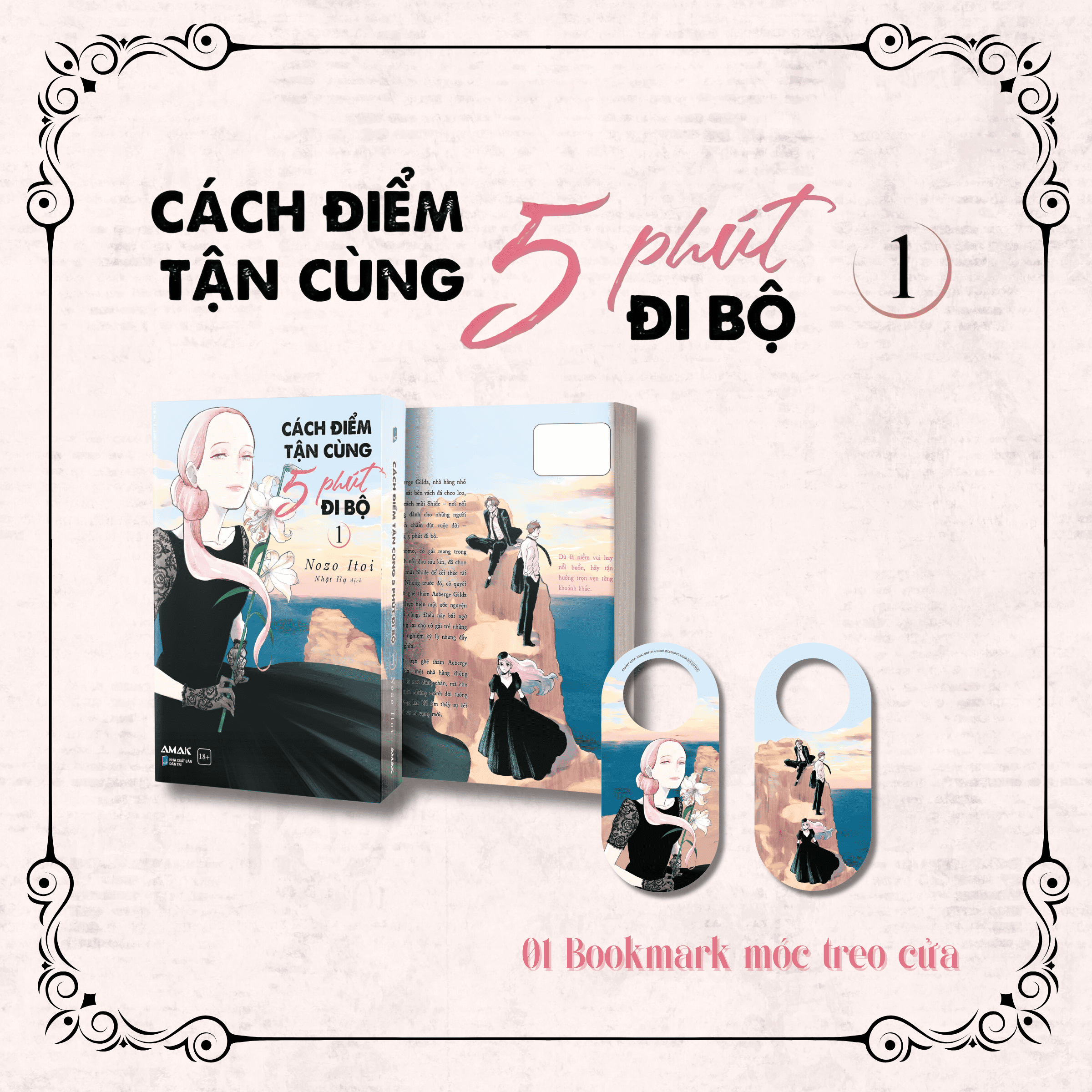Bộ Cách Điểm Tận Cùng 5 Phút Đi Bộ - Tập 1 - Tặng Kèm Bookmark Móc Treo Cửa - Ảnh 2