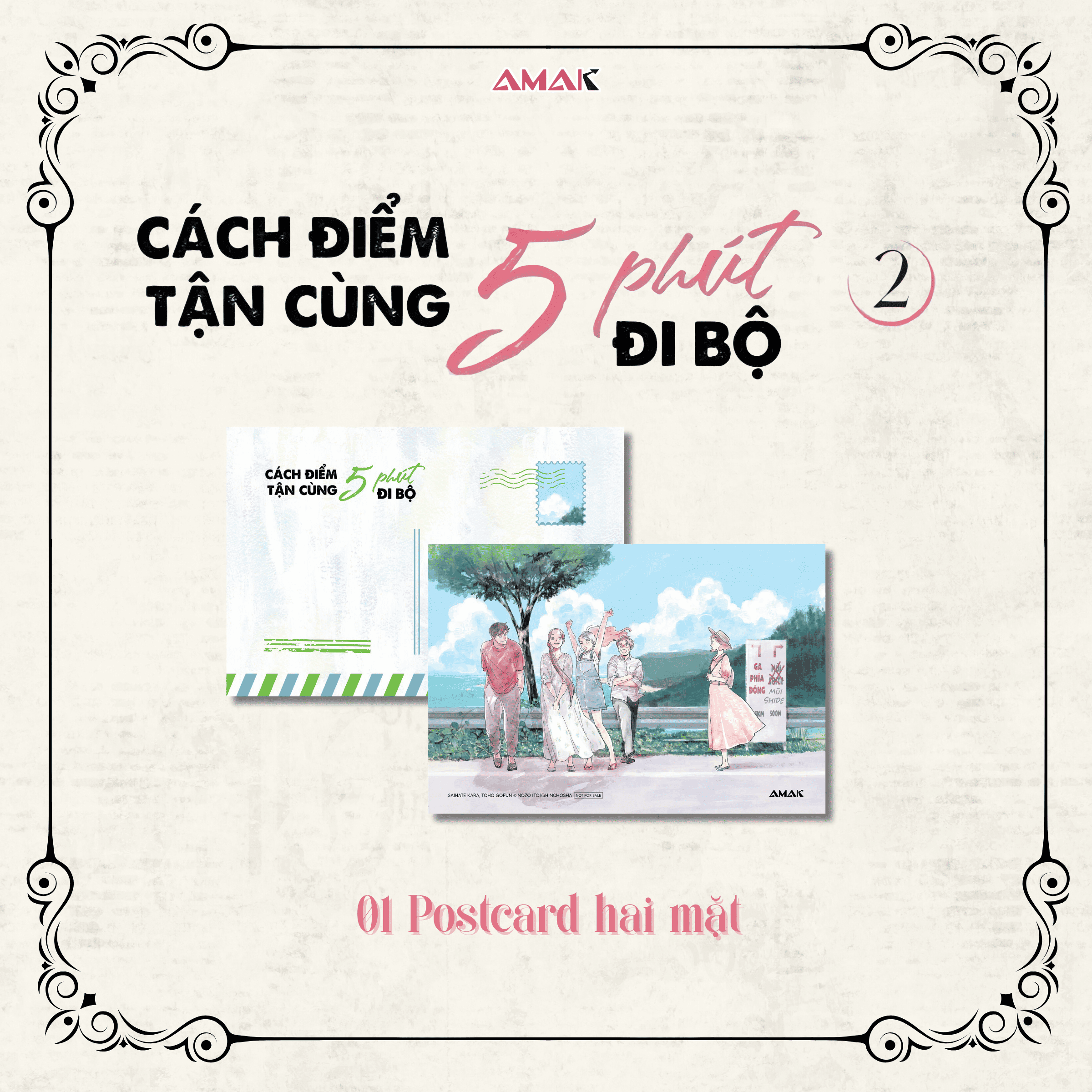 Bộ Cách Điểm Tận Cùng 5 Phút Đi Bộ - Tập 2 - Tặng Kèm Postcard Hai Mặt - Ảnh 4