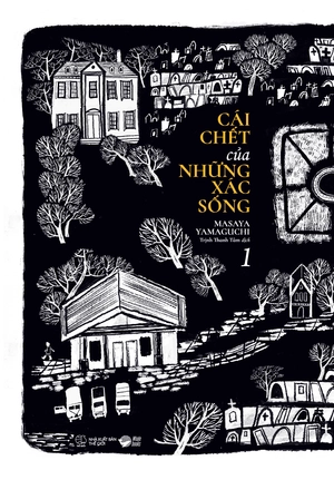 bộ cái chết của những xác sống - tập 1 - Ảnh 2