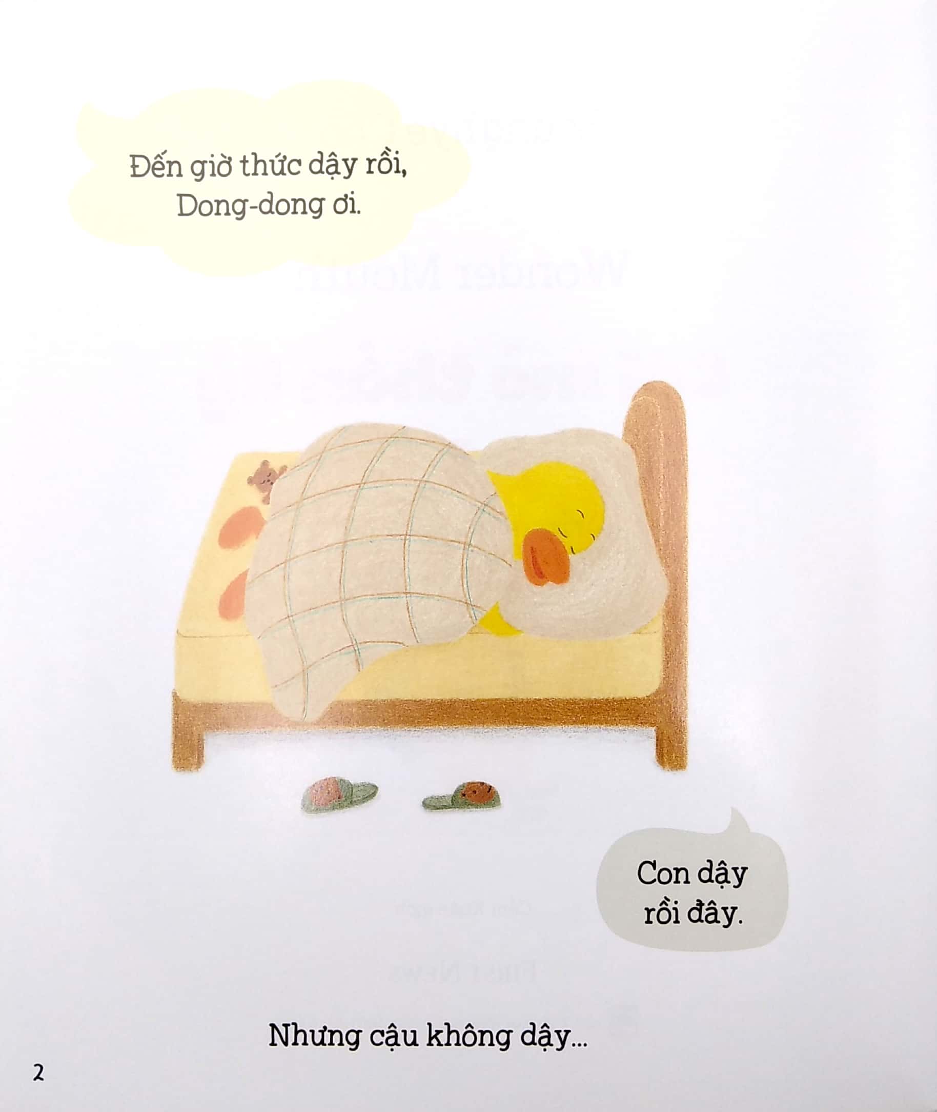 bộ cái mỏ thần kỳ 1- cuộc phiêu lưu của trí tưởng tượng - Ảnh 3