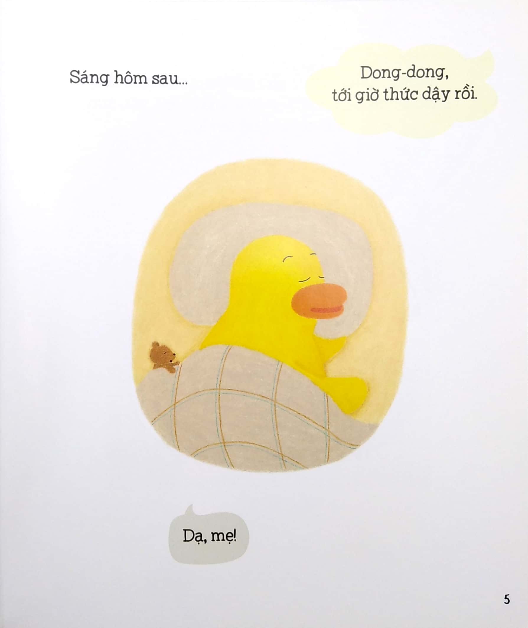 bộ cái mỏ thần kỳ 1- cuộc phiêu lưu của trí tưởng tượng - Ảnh 6