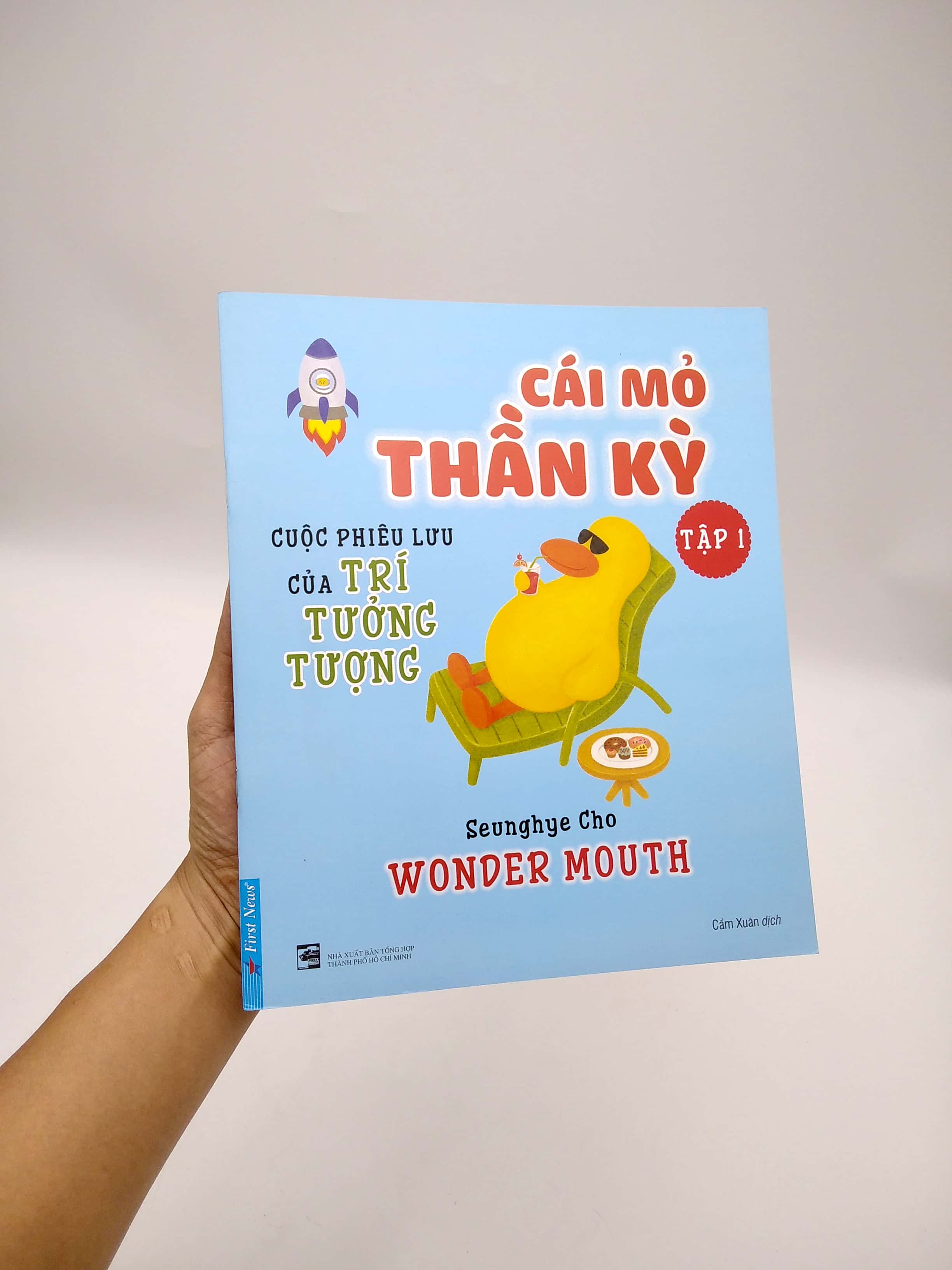 bộ cái mỏ thần kỳ 1- cuộc phiêu lưu của trí tưởng tượng - Ảnh 7
