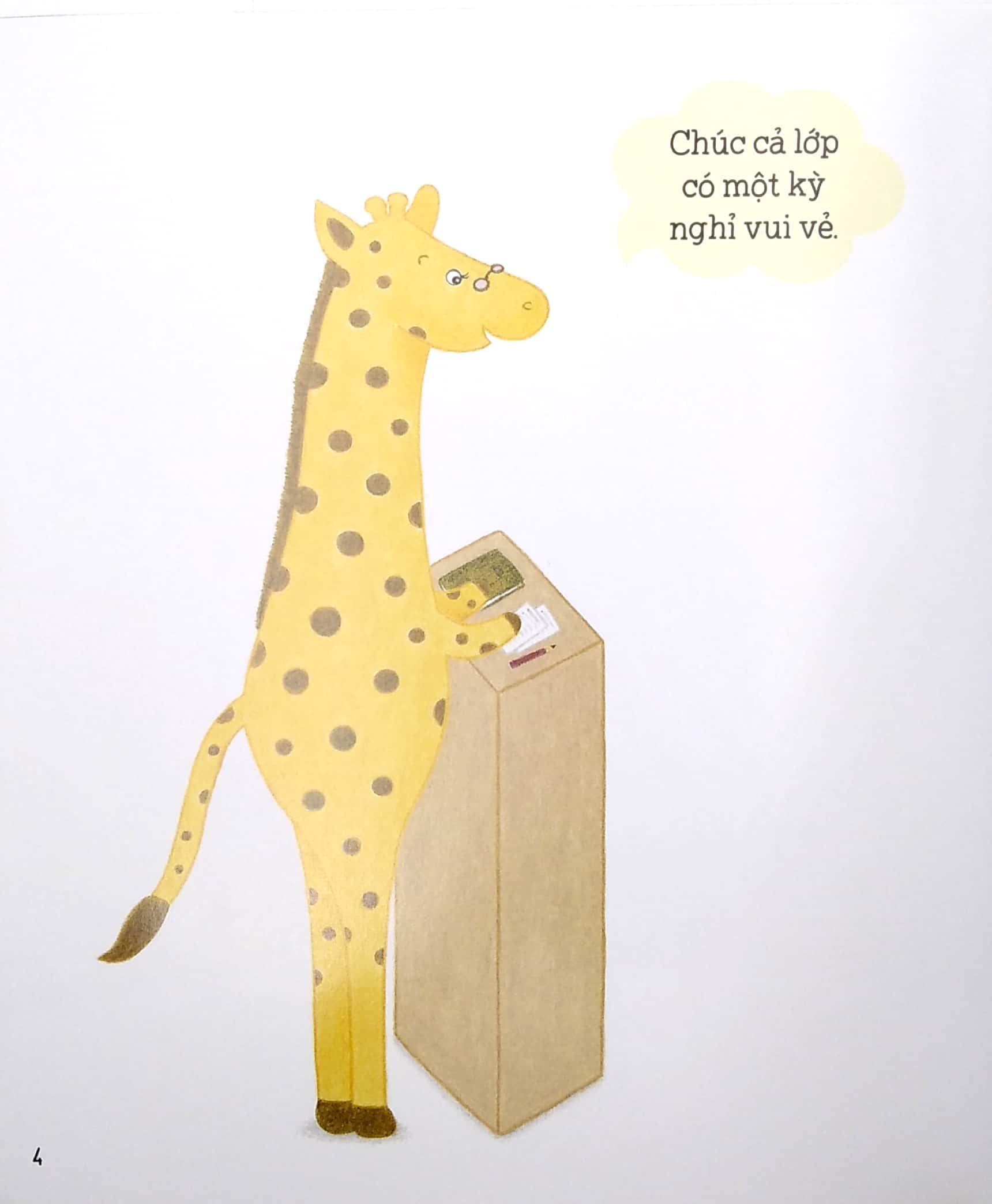 bộ cái mỏ thần kỳ 2- cuộc phiêu lưu của trí tưởng tượng - Ảnh 5