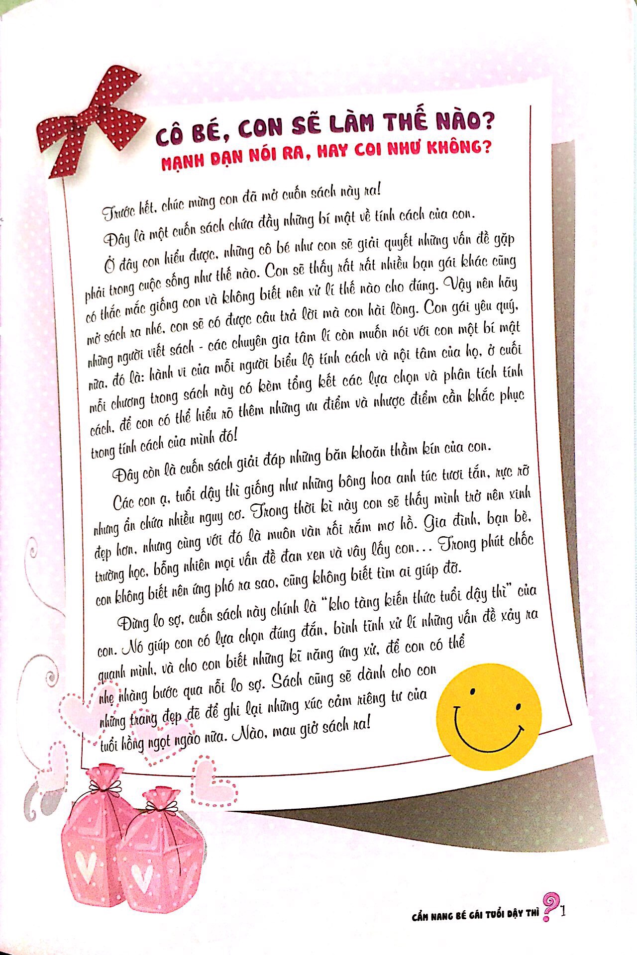 bộ cẩm nang bé gái tuổi dậy thì - quyển 2 - tất tần tật khúc mắc đều có lời giải (tái bản 2019) - Ảnh 3