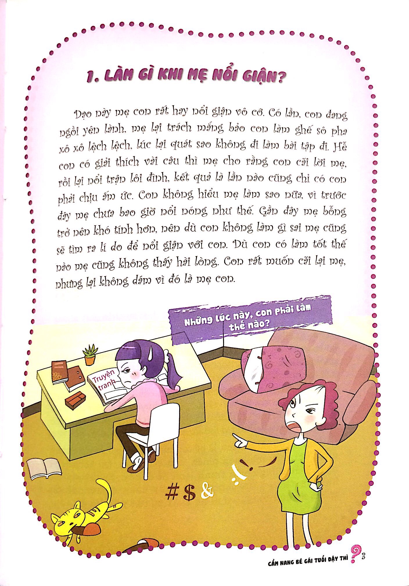 bộ cẩm nang bé gái tuổi dậy thì - quyển 2 - tất tần tật khúc mắc đều có lời giải (tái bản 2019) - Ảnh 5