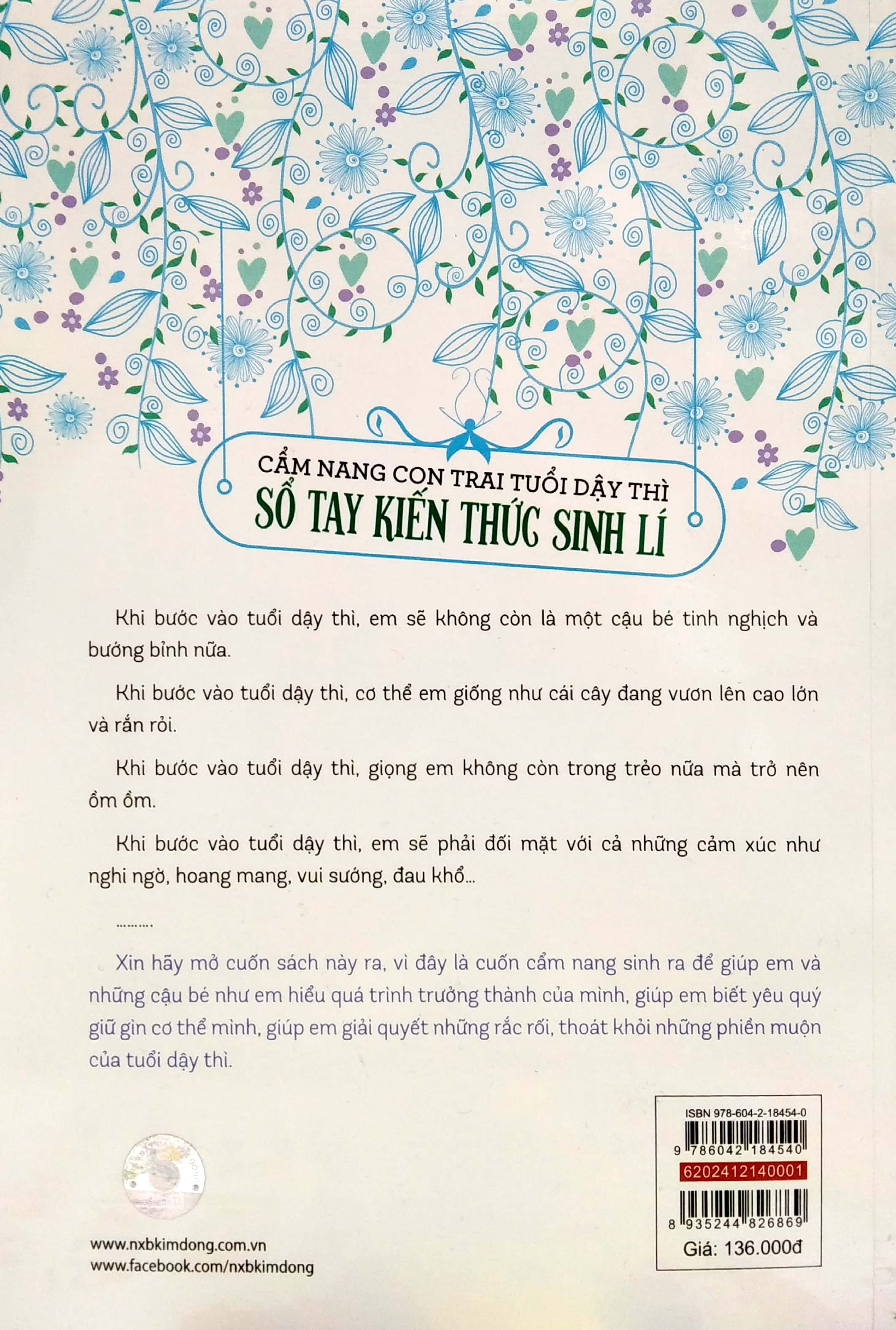 bộ cẩm nang con trai tuổi dậy thì - quyển 1 - sổ tay kiến thức sinh lí (tái bản 2019) - Ảnh 6