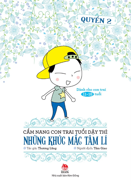 bộ cẩm nang con trai tuổi dậy thì - quyển 2 - những khúc mắc tâm lí (tái bản 2019) - Ảnh 2