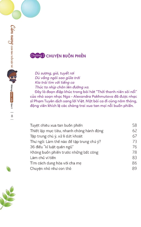 bộ cẩm nang con trai tuổi dậy thì - quyển 2 - những khúc mắc tâm lí (tái bản 2019) - Ảnh 8