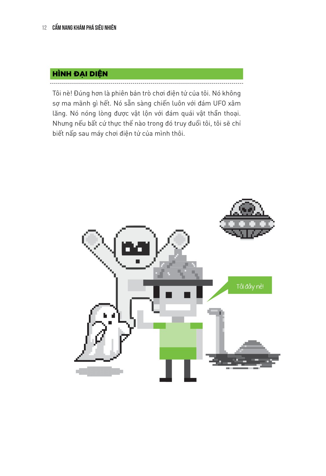 bộ cẩm nang khám phá siêu nhiên - Ảnh 17