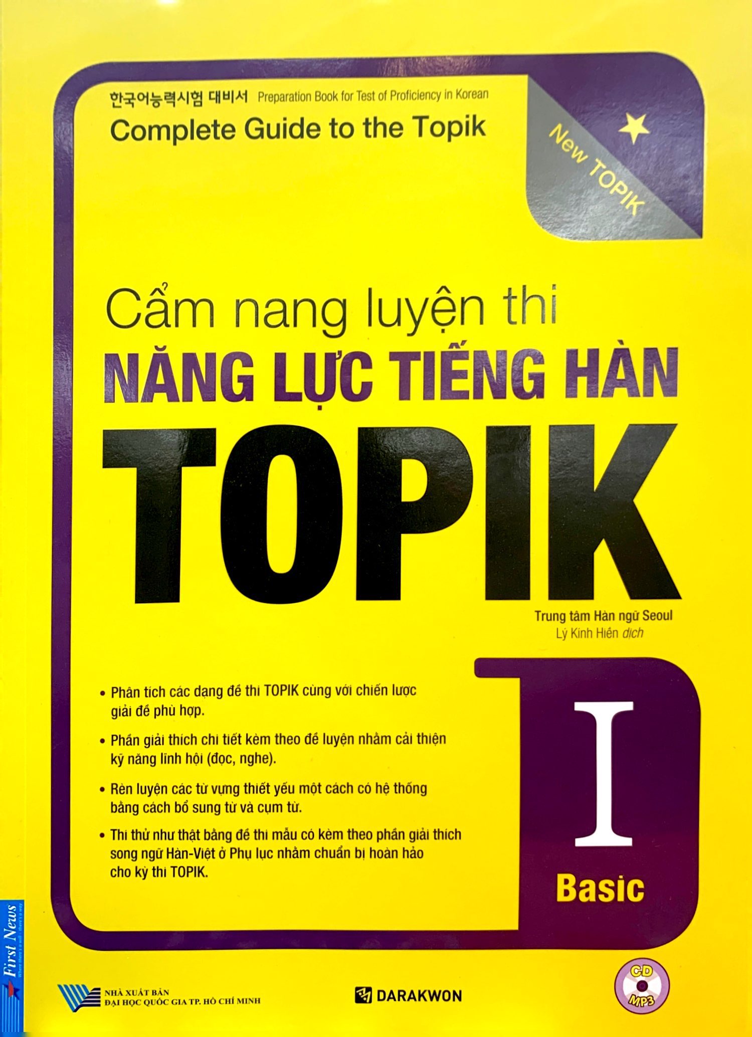 bộ cẩm nang luyện thi năng lực tiếng hàn topik i basic - kèm cd - Ảnh 2