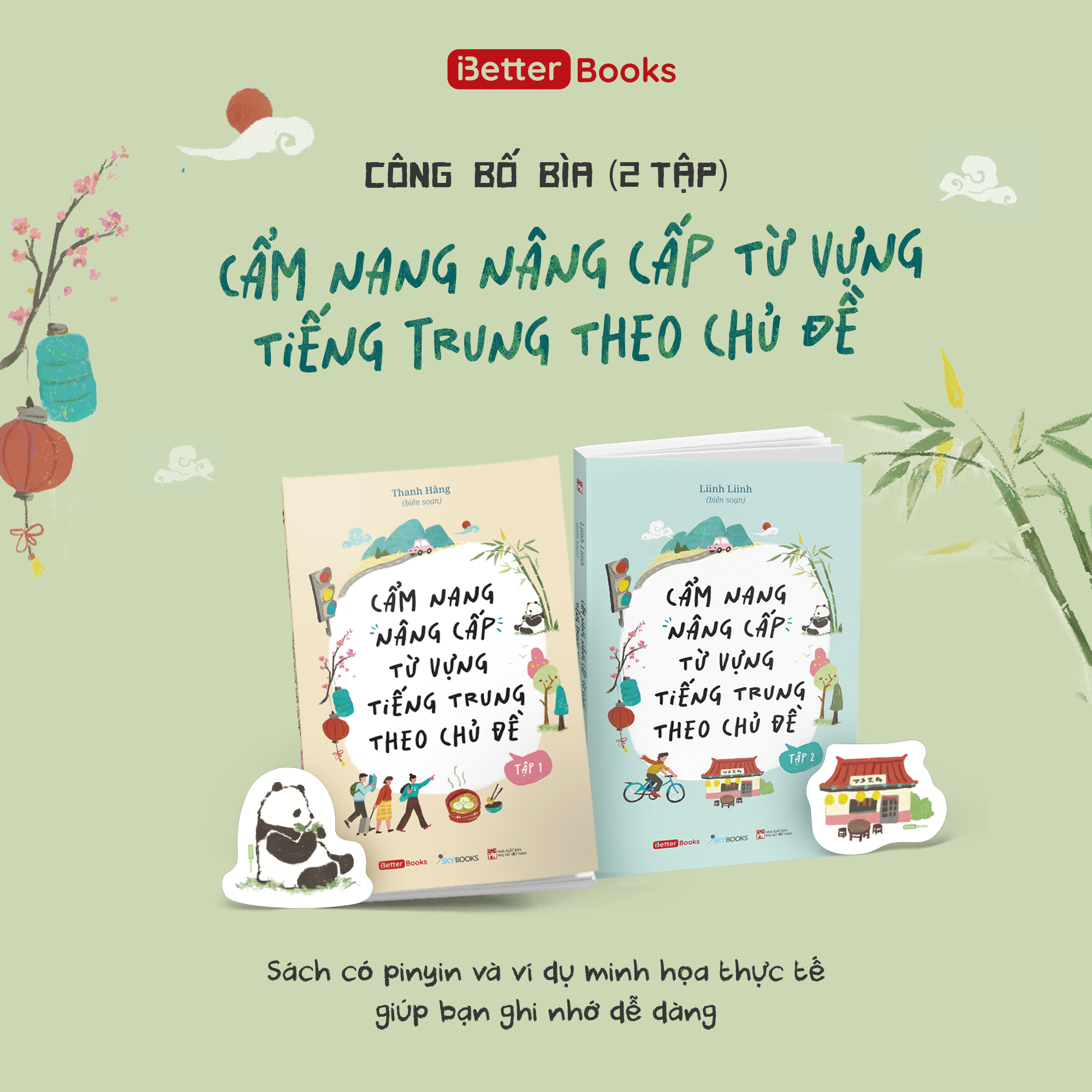 Bộ Cẩm Nang Nâng Cấp Từ Vựng Tiếng Trung Theo Chủ Đề - Tập 2 - Ảnh 7