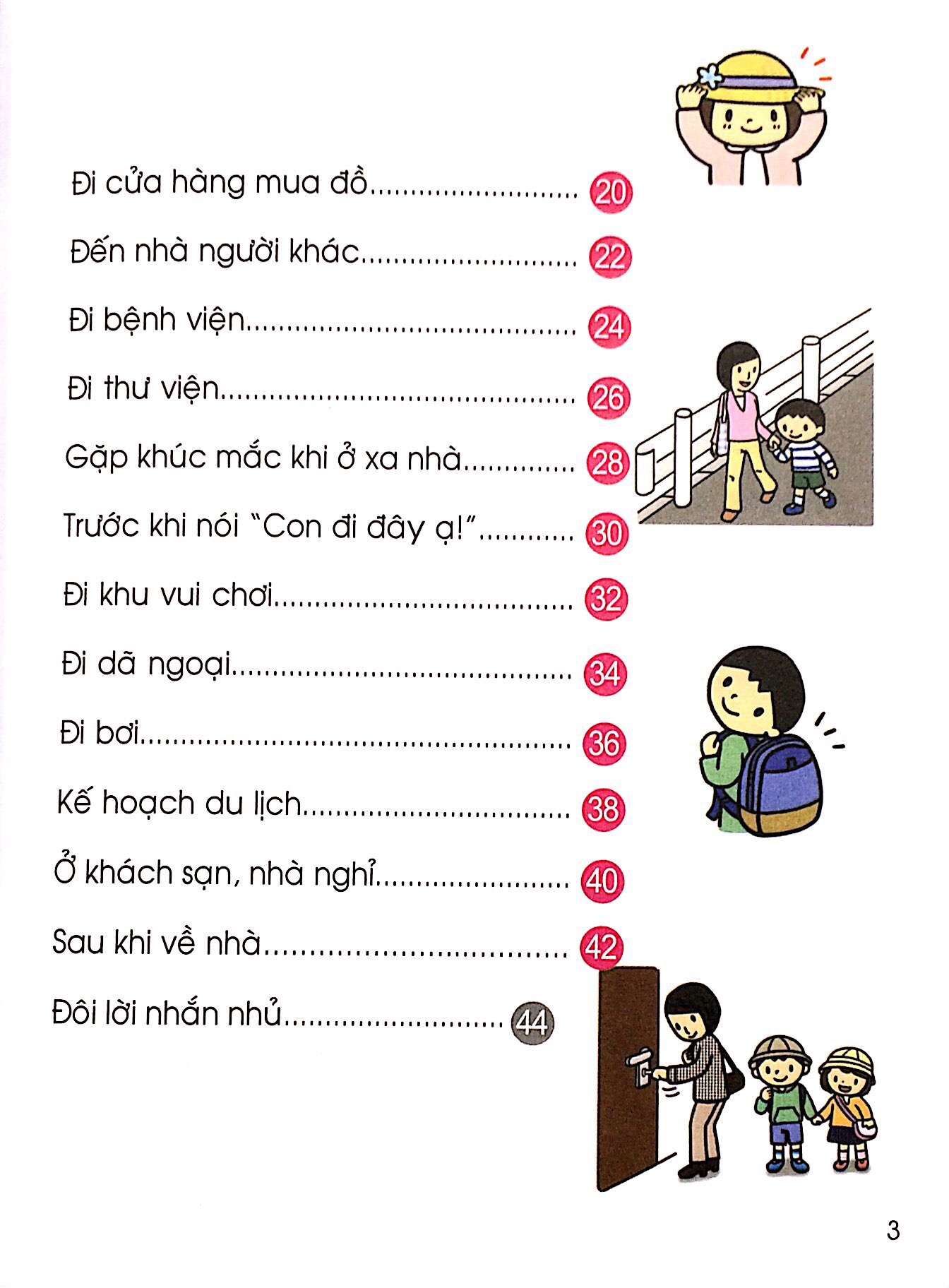 Bộ Cẩm Nang Sinh Hoạt Bằng Tranh Cho Bé Tập 3: Kĩ Năng Đi Ra Ngoài (Tái Bản 2018) - Ảnh 3