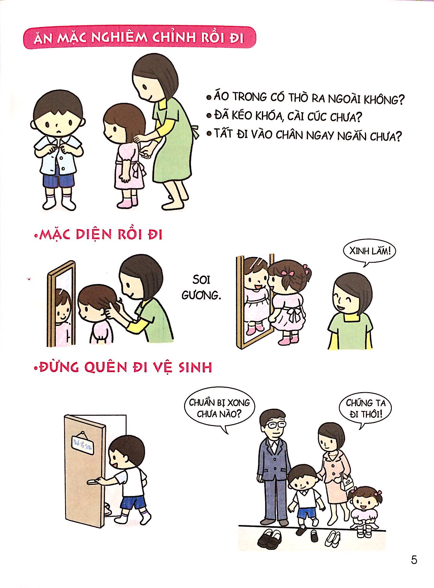 bộ cẩm nang sinh hoạt bằng tranh cho bé tập 3 - kĩ năng đi ra ngoài (tái bản 2019) - Ảnh 6