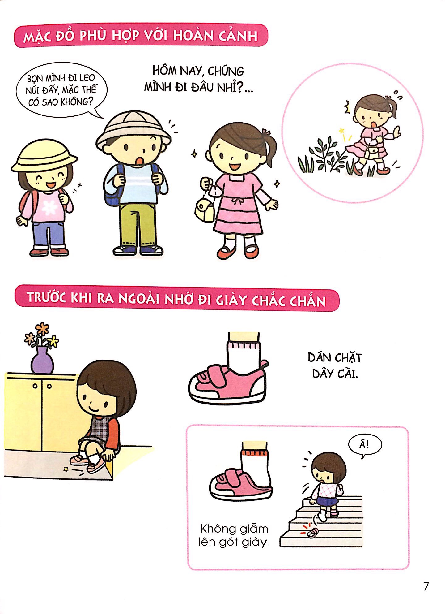 bộ cẩm nang sinh hoạt bằng tranh cho bé tập 3 - kĩ năng đi ra ngoài (tái bản 2019) - Ảnh 8