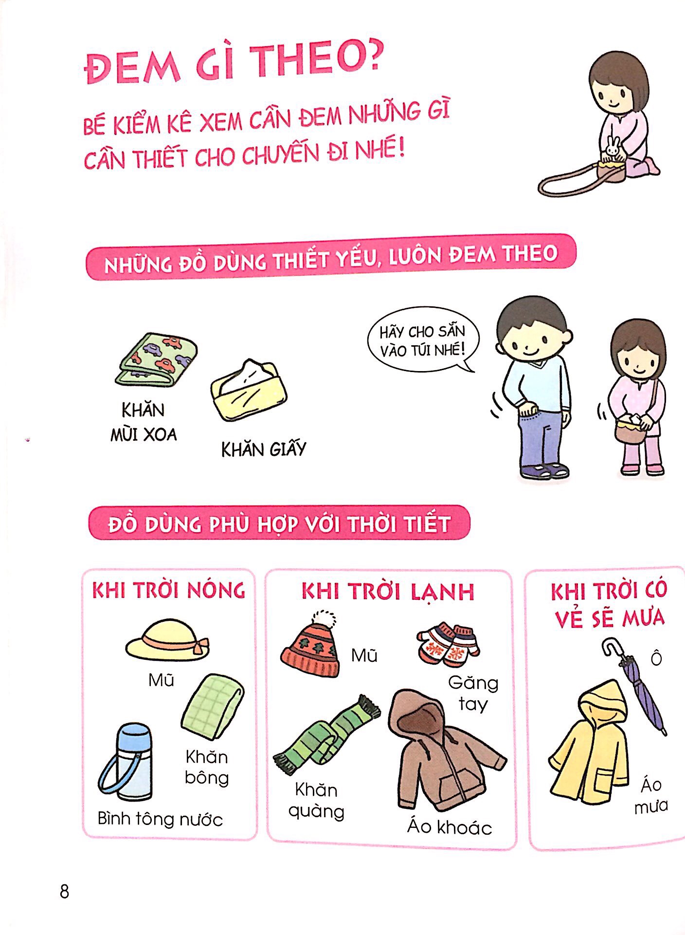 bộ cẩm nang sinh hoạt bằng tranh cho bé tập 3 - kĩ năng đi ra ngoài (tái bản 2019) - Ảnh 9