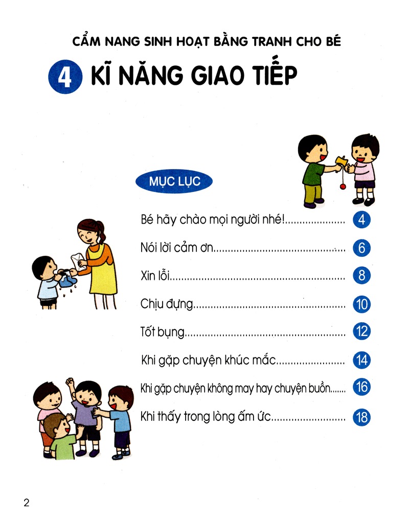 bộ cẩm nang sinh hoạt bằng tranh cho bé tập 4 - kĩ năng giao tiếp (tái bản 2019) - Ảnh 3