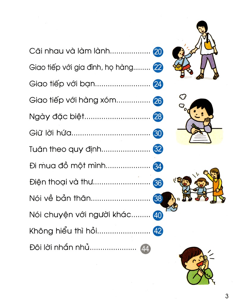 bộ cẩm nang sinh hoạt bằng tranh cho bé tập 4 - kĩ năng giao tiếp (tái bản 2019) - Ảnh 4