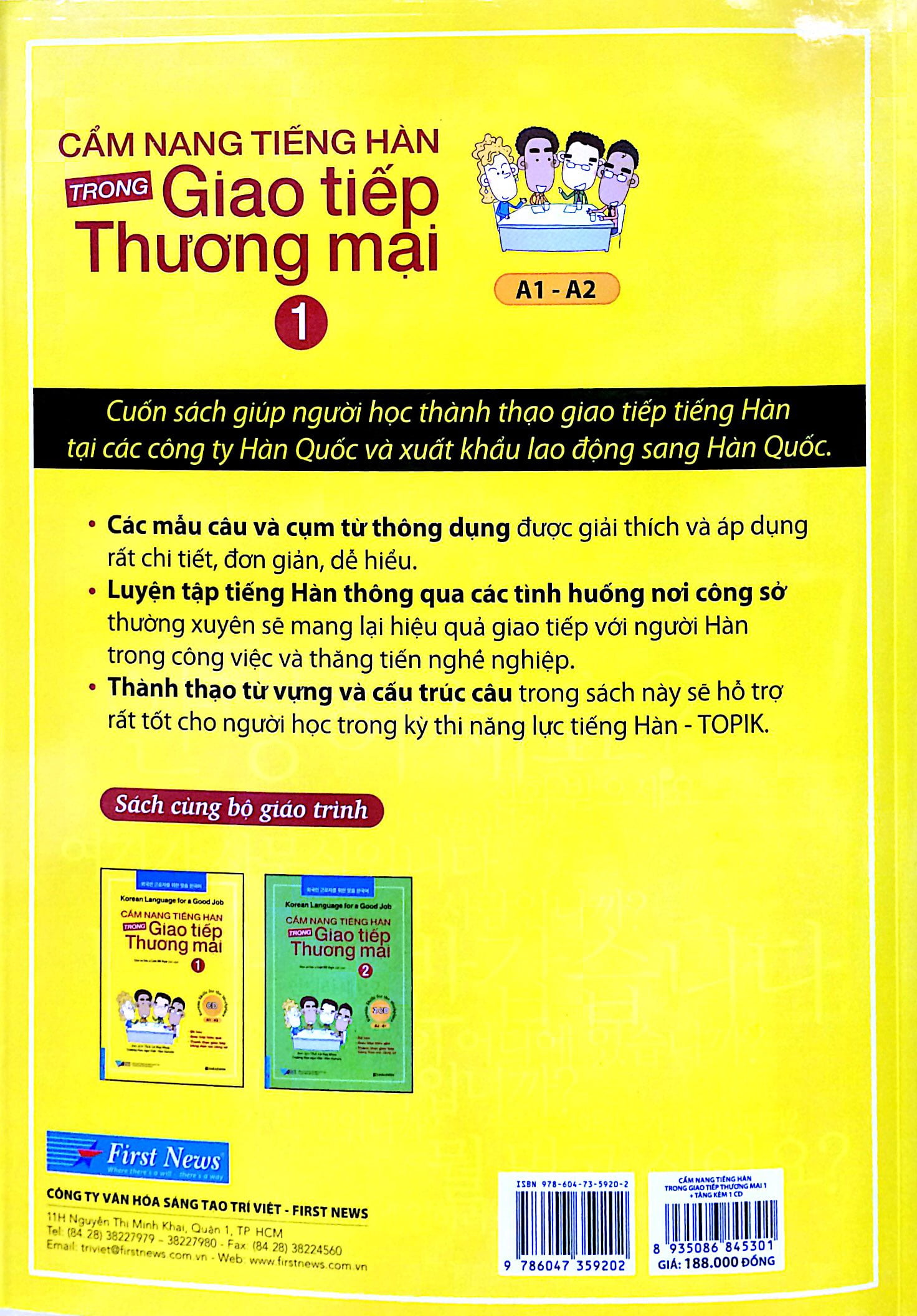 bộ cẩm nang tiếng hàn trong giao tiếp thương mại - tập 1 - Ảnh 10