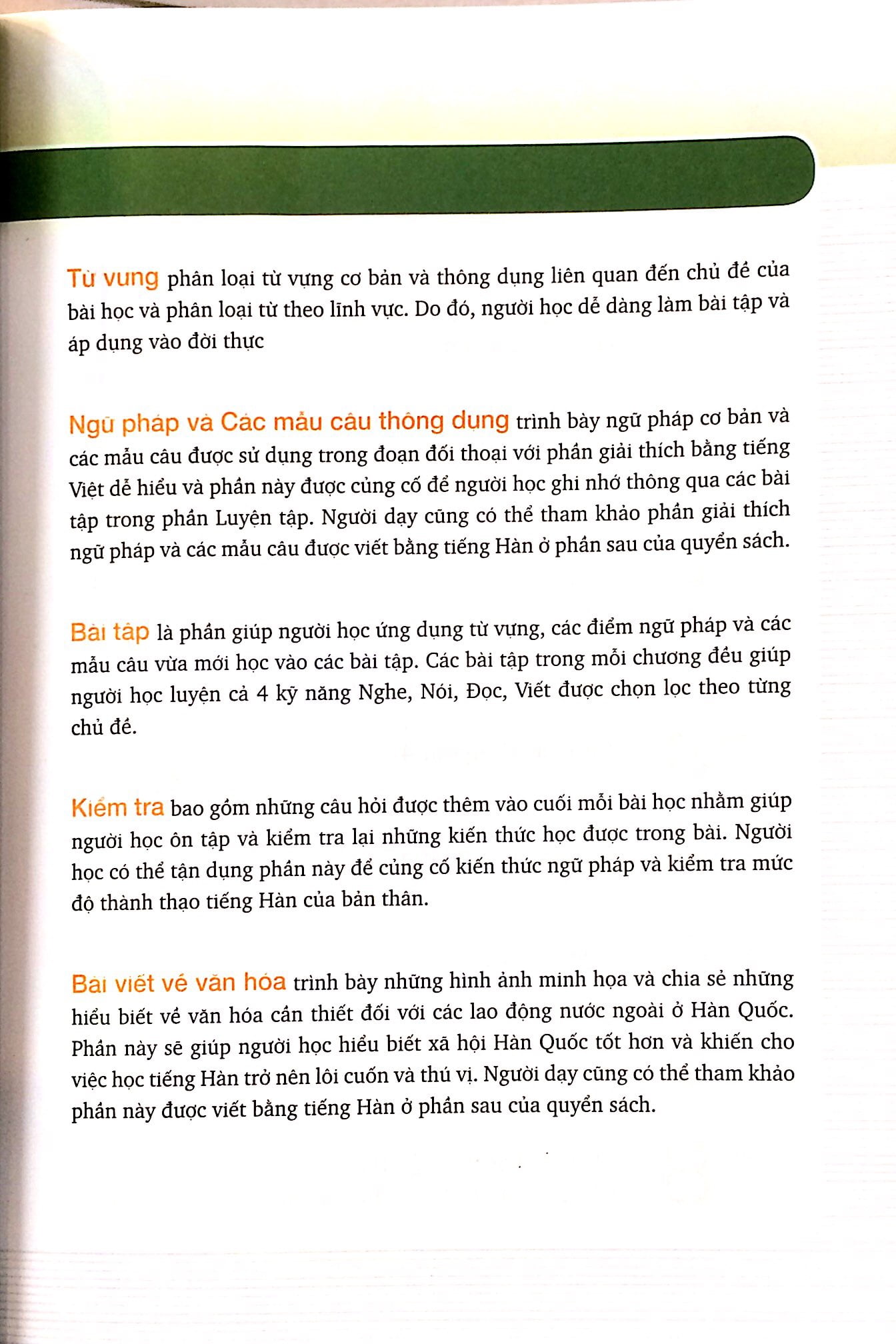 bộ cẩm nang tiếng hàn trong giao tiếp thương mại - tập 1 - Ảnh 5