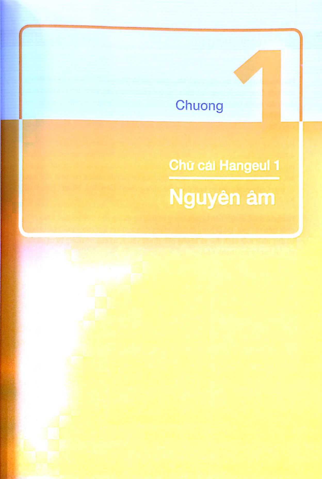 bộ cẩm nang tiếng hàn trong giao tiếp thương mại - tập 1 - Ảnh 6