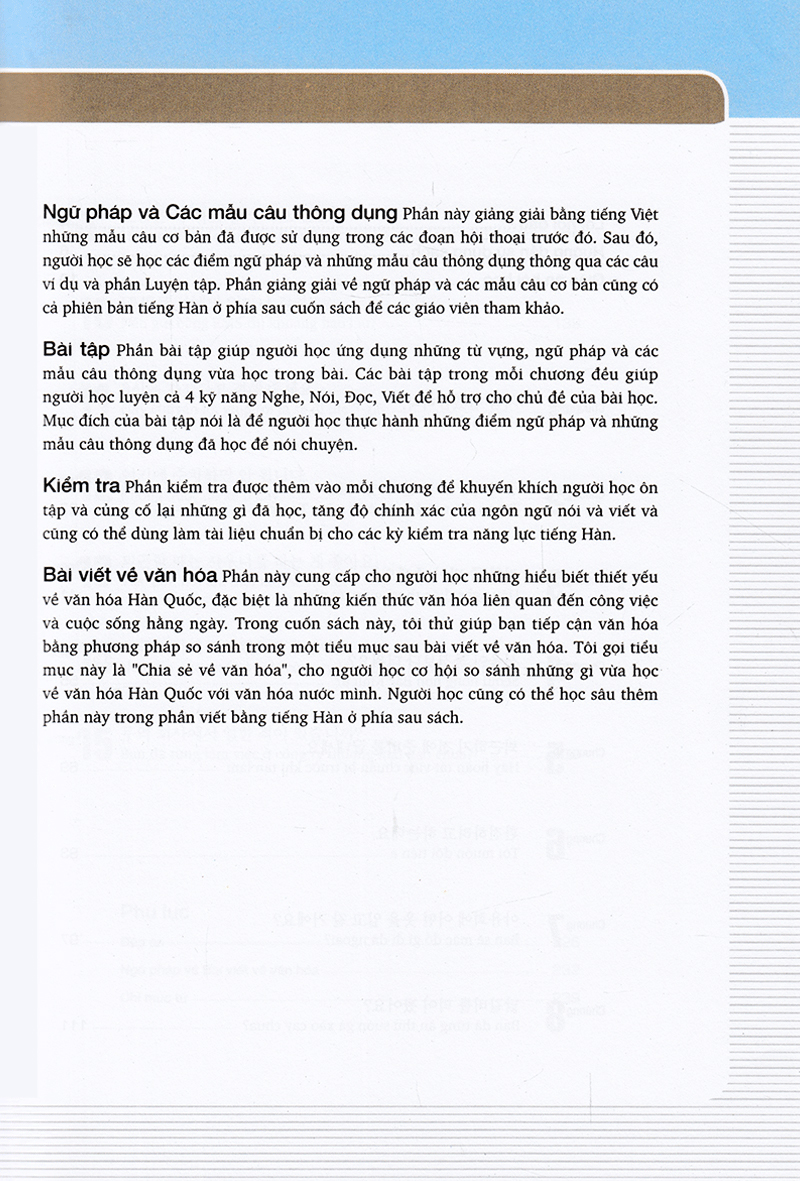 bộ cẩm nang tiếng hàn trong giao tiếp thương mại - tập 2 - Ảnh 11