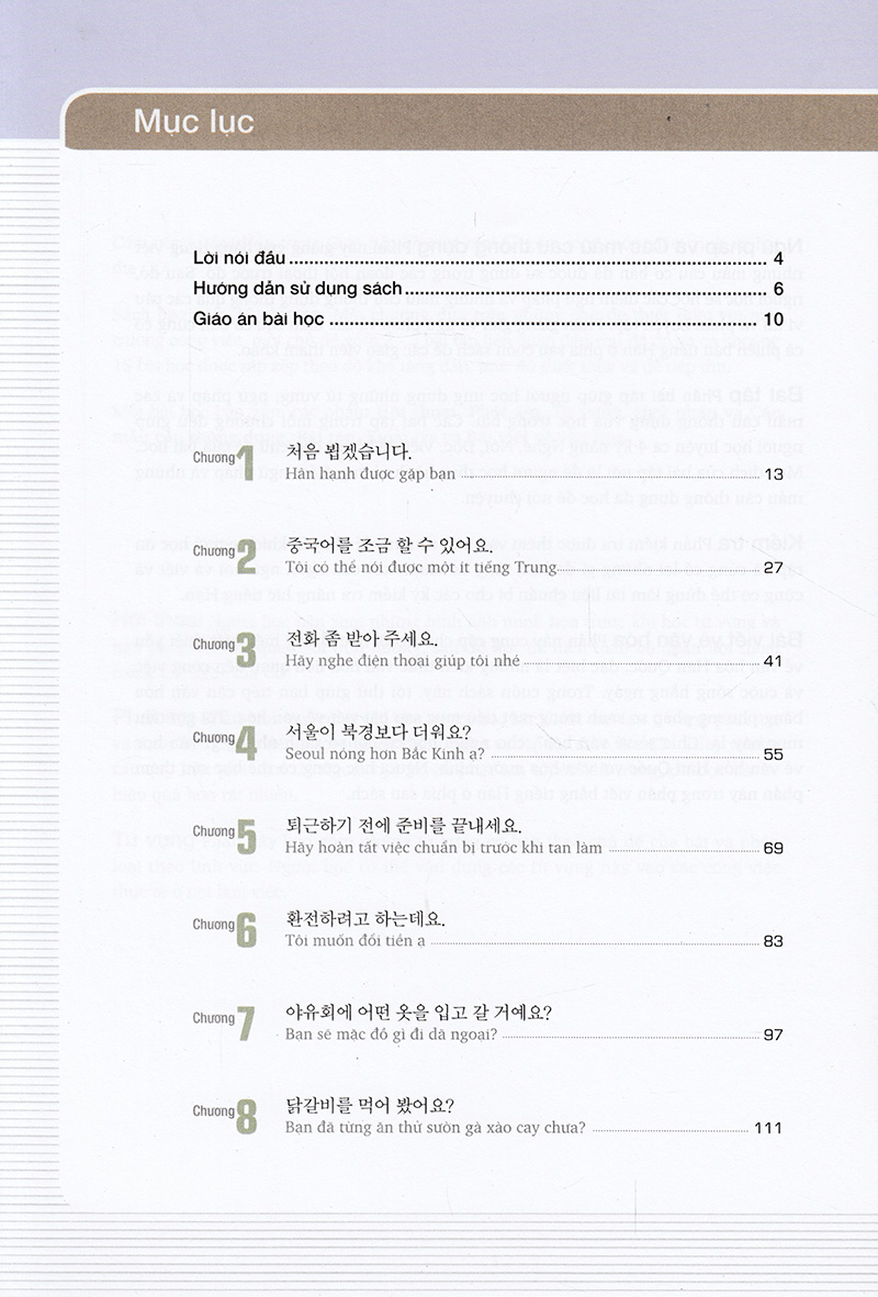 bộ cẩm nang tiếng hàn trong giao tiếp thương mại - tập 2 - Ảnh 12