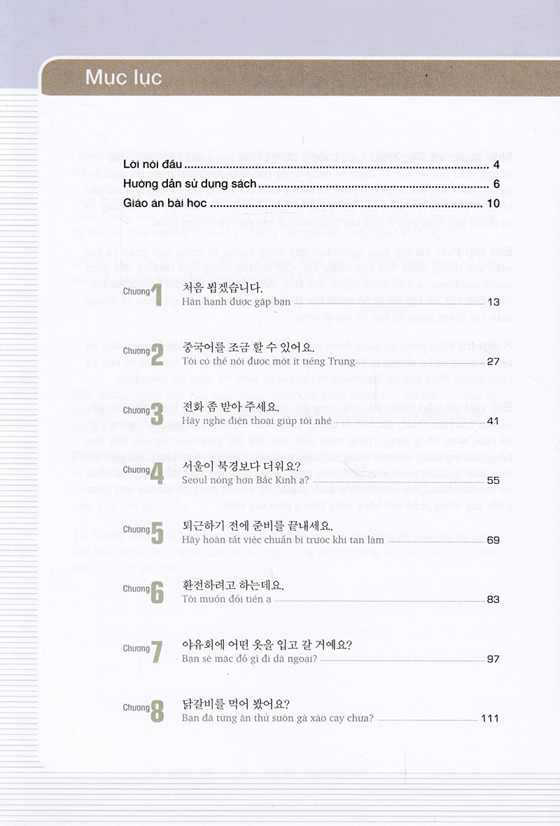 bộ cẩm nang tiếng hàn trong giao tiếp thương mại - tập 2 - Ảnh 13