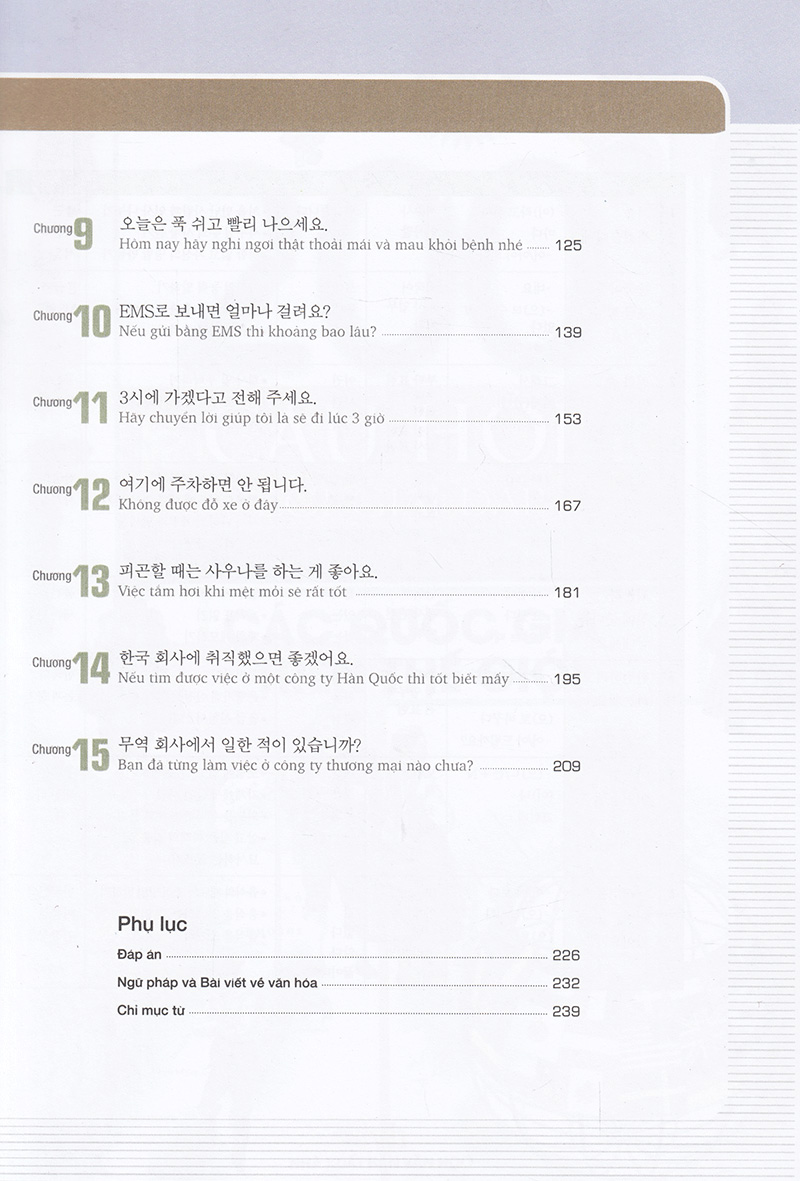 bộ cẩm nang tiếng hàn trong giao tiếp thương mại - tập 2 - Ảnh 15