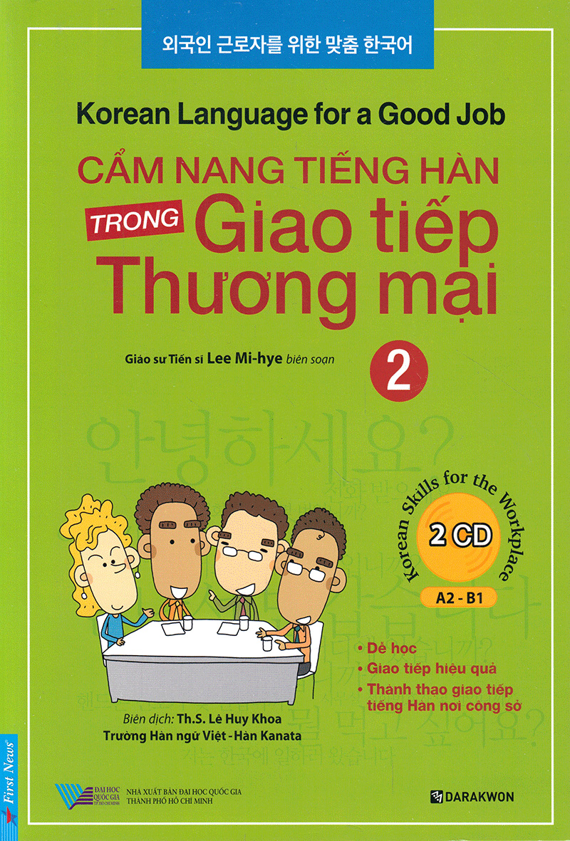bộ cẩm nang tiếng hàn trong giao tiếp thương mại - tập 2 - Ảnh 2