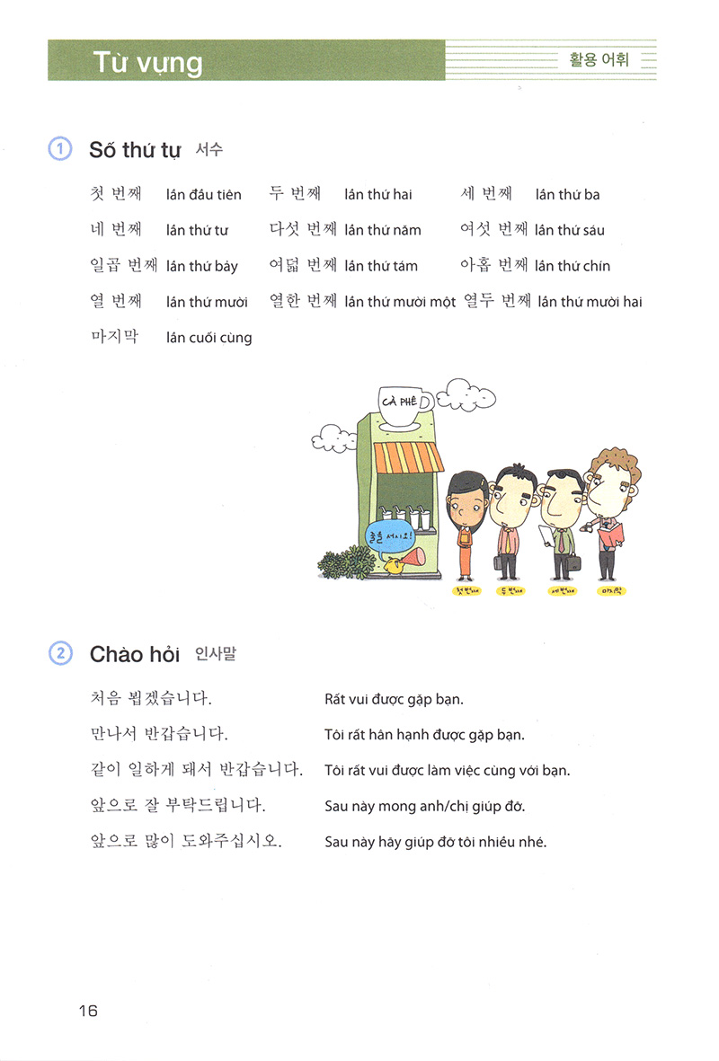 bộ cẩm nang tiếng hàn trong giao tiếp thương mại - tập 2 - Ảnh 26