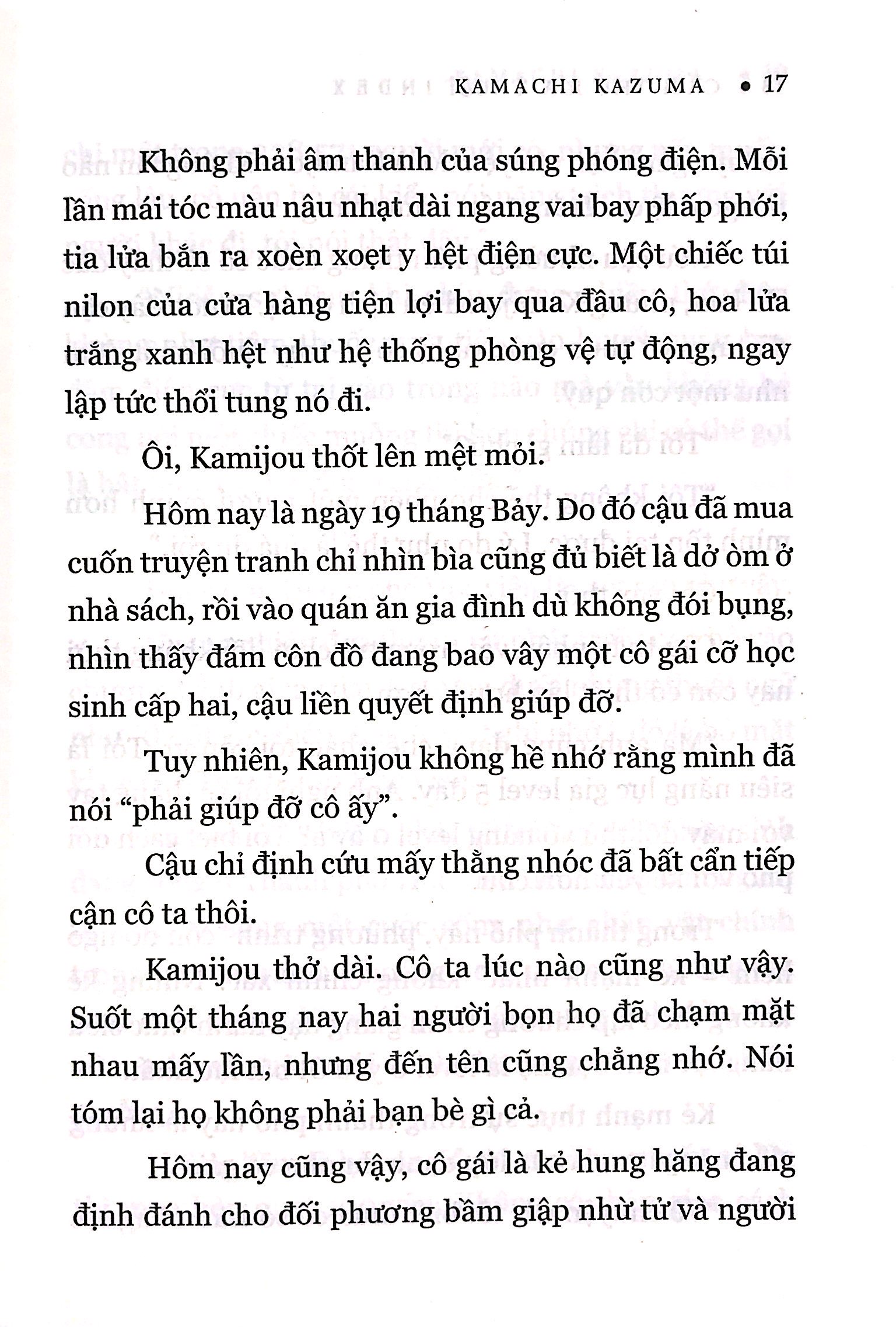 bộ cấm thư ma thuật index - tập 1 - Ảnh 11