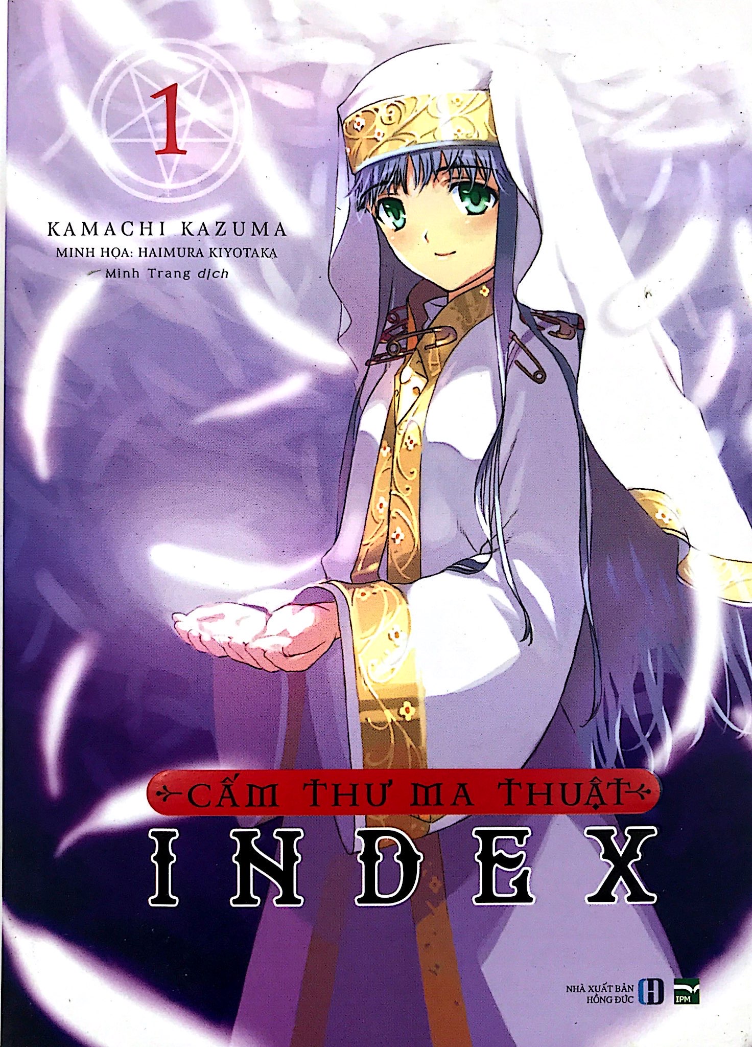 bộ cấm thư ma thuật index - tập 1 - Ảnh 3