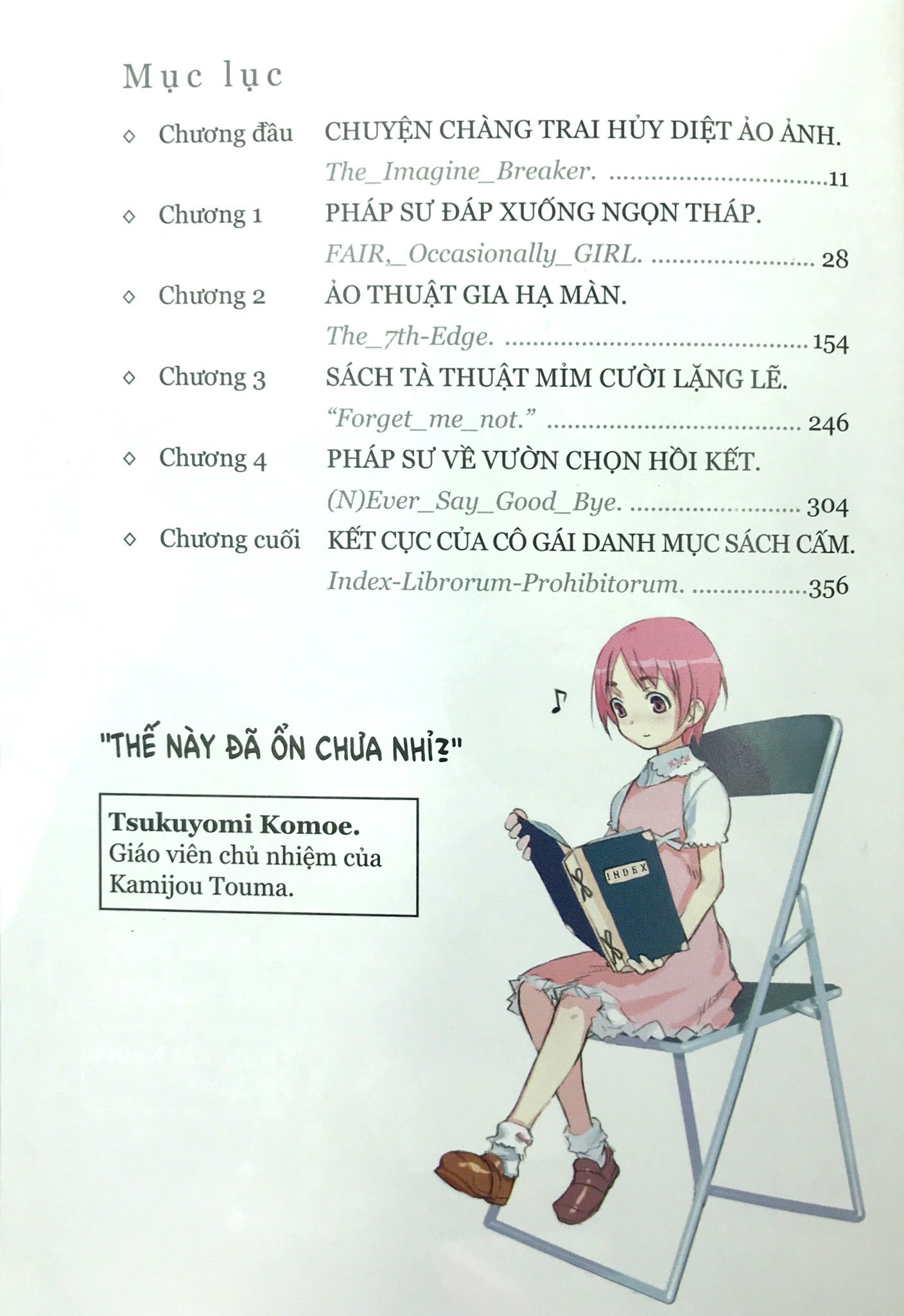 bộ cấm thư ma thuật index - tập 1 - Ảnh 4