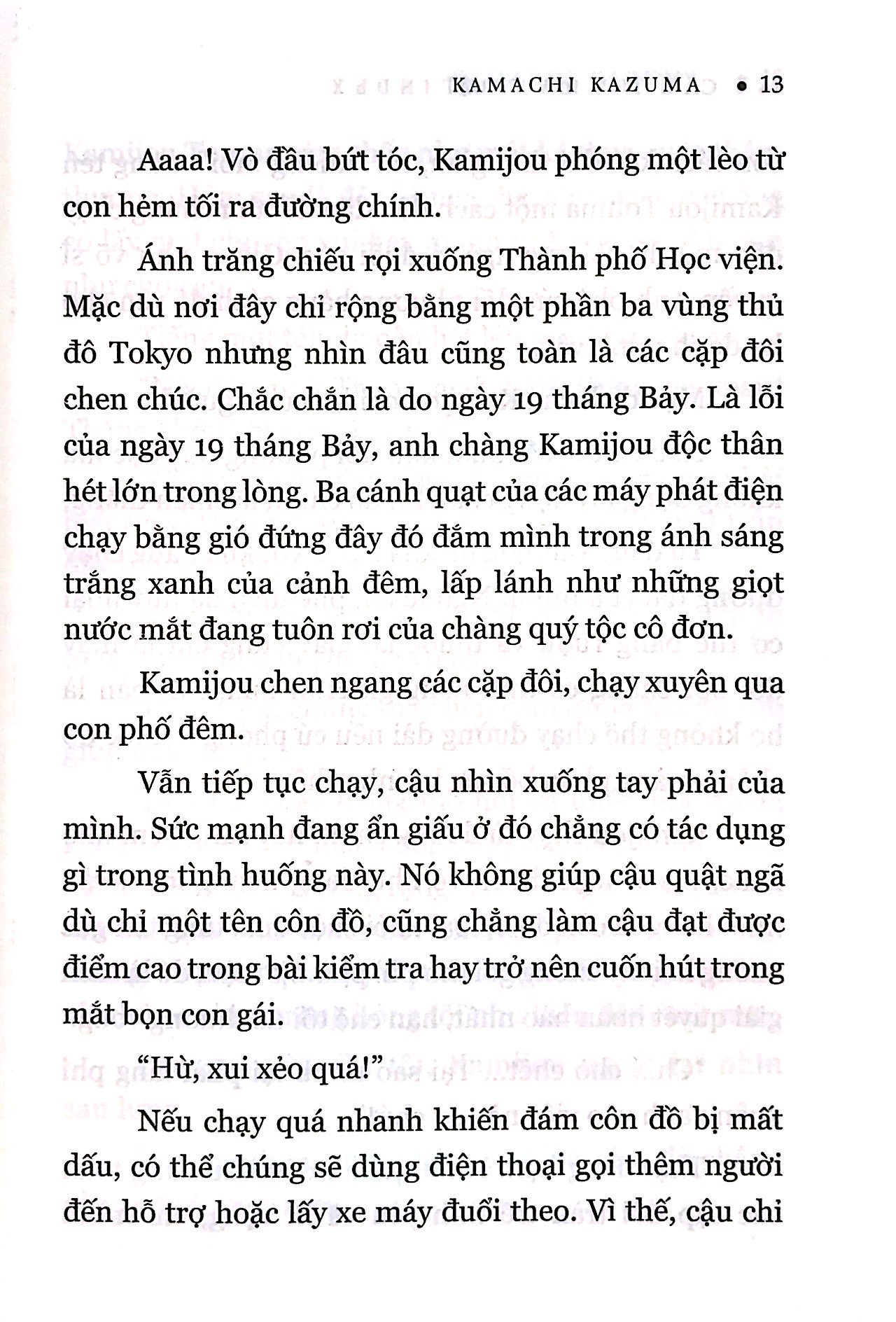 bộ cấm thư ma thuật index - tập 1 - Ảnh 7