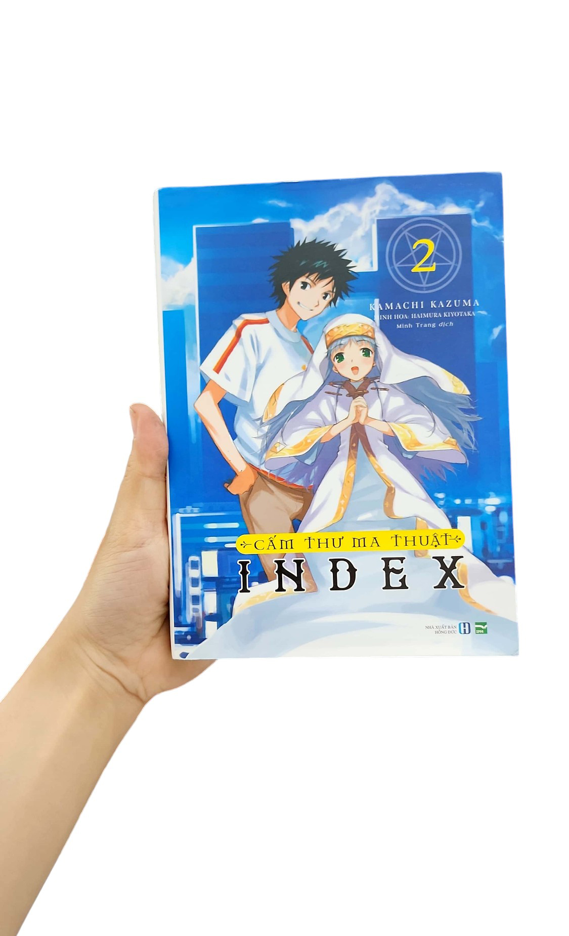 bộ cấm thư ma thuật index - tập 2 - Ảnh 12