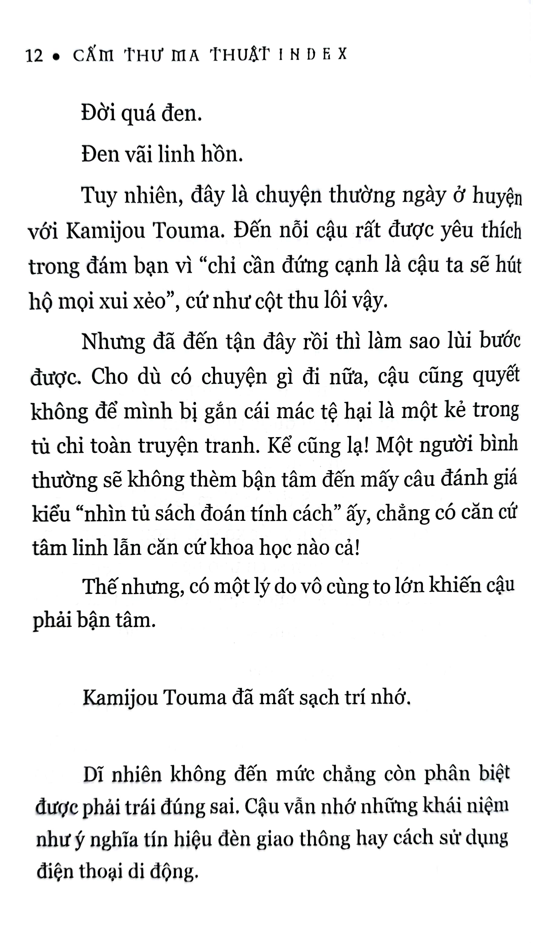 bộ cấm thư ma thuật index - tập 2 - Ảnh 6