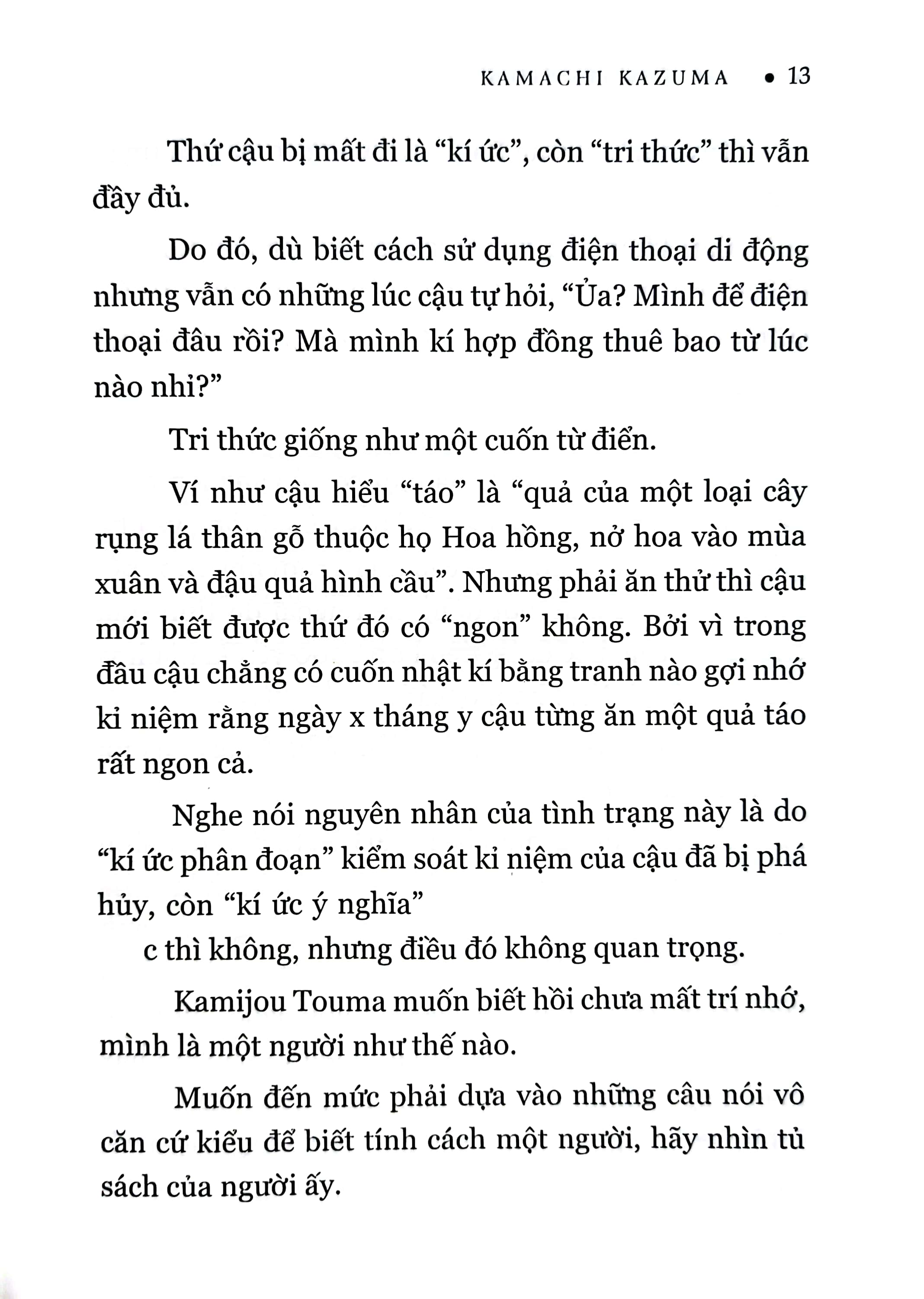 bộ cấm thư ma thuật index - tập 2 - Ảnh 7